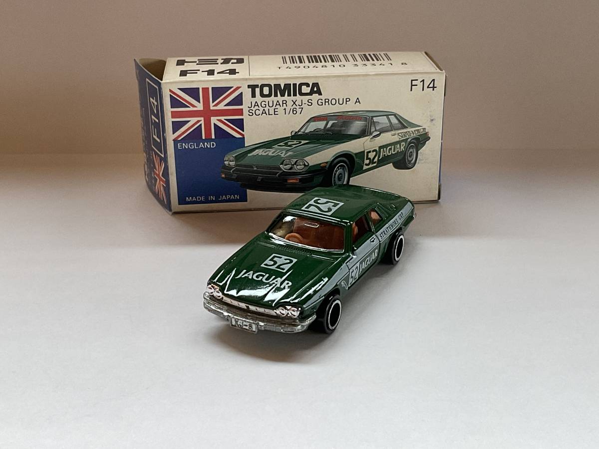 送料無料/新品】 新品 トミカ ジャガー XJ-S ミニカー 青箱 ミニカー