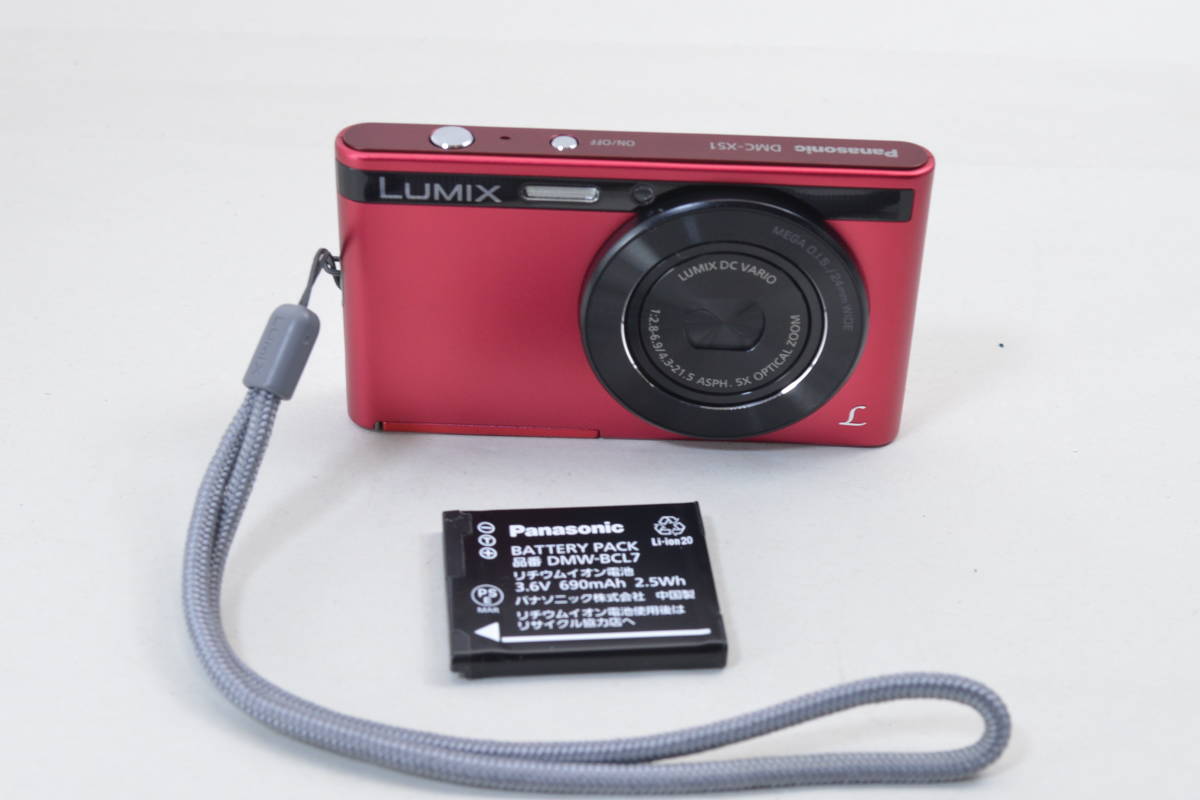 カメラ デジタルカメラ ヤフオク! -「lumix dmc-xs1」の落札相場・落札価格