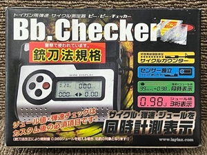 トイガン用　弾速　サイクル測定器　未使用