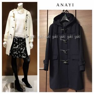 ANAYI melt n beaver duffle coat navy 36