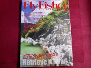 ■Fly Fisher (フライフィッシャー) 2014年 01月号/Retrieve it NOW