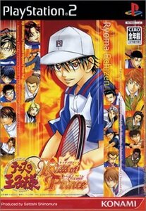 PS2 テニスの王子様 ~Kiss of Prince~ Flame Version [H700848]