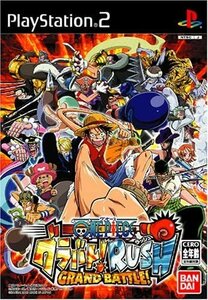 PS2 ONE PIECE グラバト RUSH [H700816]