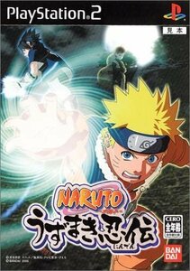 PS2 NARUTO-ナルト- うずまき忍伝 [H700807]