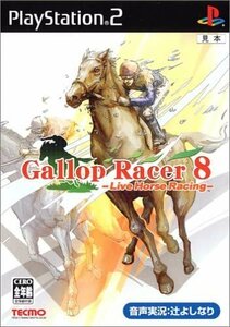 PS2 ギャロップレーサー8 ライヴホースレーシング [H700960]