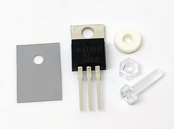 三端子レギュレーター 7812 12V1A 放熱シート 絶縁ワッシャー プラねじナット セット 3端子 12V TO-220 三端子 7812