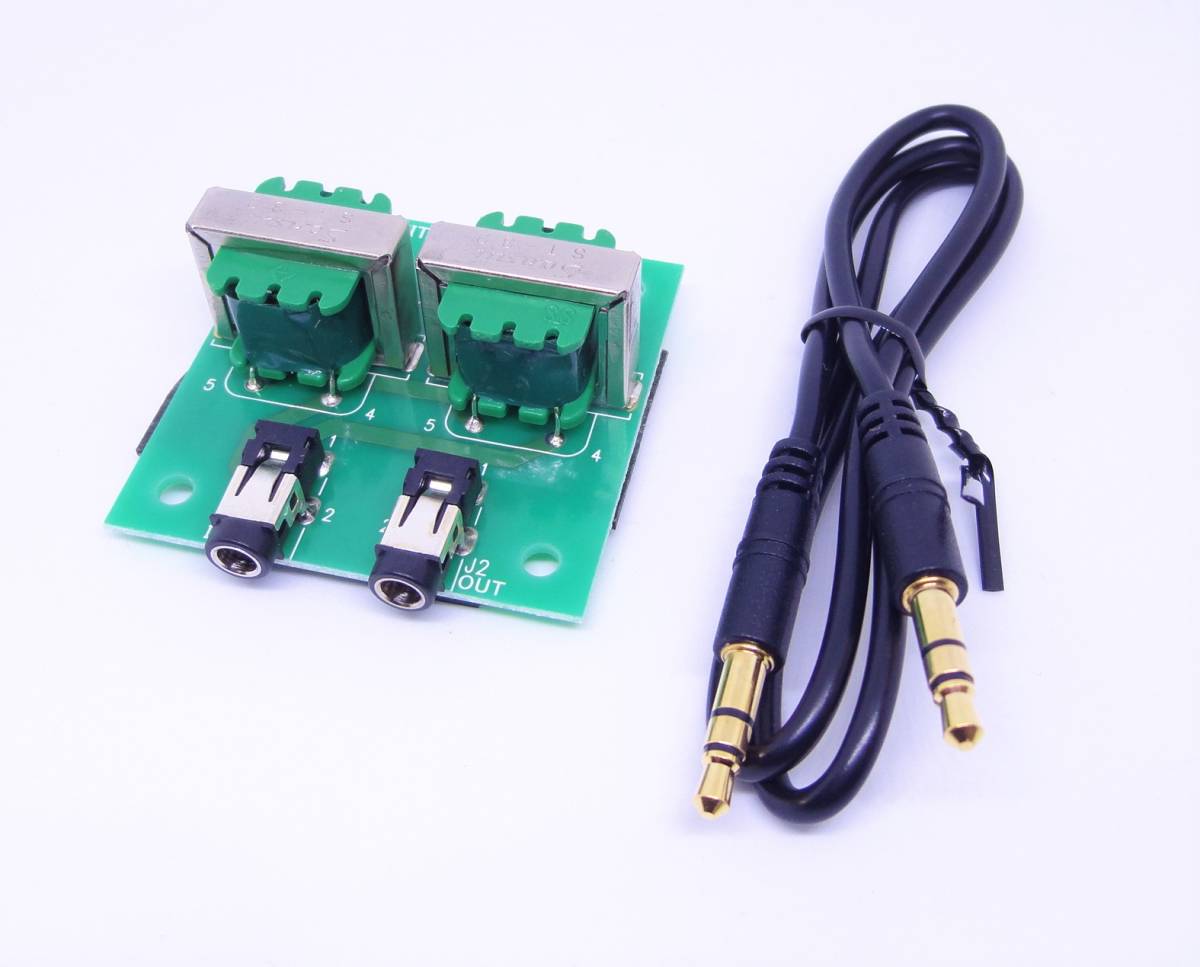 OEP製ライントランスCompact Type (ニーヴくん/Amateras 0001クローン