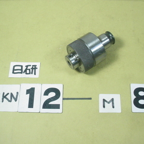 ZKN12-8 M8用 日研 タッパーコレット 中古品の画像2