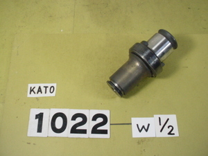 TC1022-W1/2 ウイットタップ W1/2用　KATO　タッパーコレット　中古品