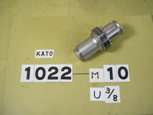 TC1022-M10 ミリ目タップ M10用　KATO　タッパーコレット　中古品