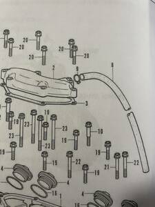 HONDA CB350F CB350four CB400F CB400four ブリーザーチューブ　純正廃盤　85cm ブリーザーホース