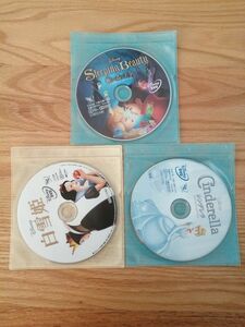 ディズニー　DVD 3点セット 国内正規品　未再生　シンデレラ　白雪姫　眠れる森の美女