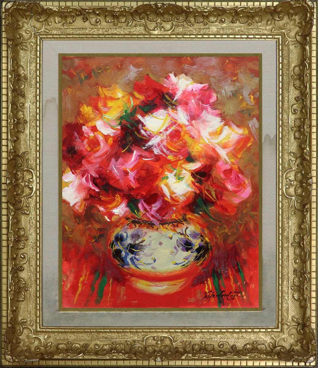 超歓迎】 ☆山本彪一☆「 静物 」F8号 新品額! 絵画/タペストリ