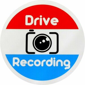 ホーロー看板風カーマグネット Drive Recording 丸枠　(ドラレコ ドライブレコーダー 録画中 車載カメラ)