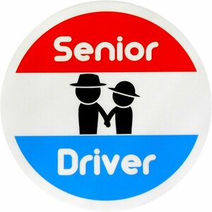 ホーロー看板風カーマグネット Senior Driver 丸枠　(シルバーマーク 高齢者マーク シニア)