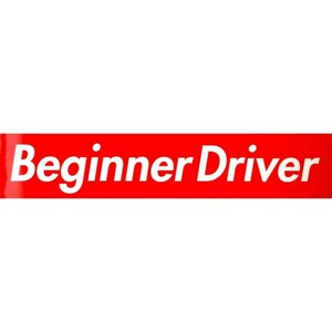 カーマグネット Beginner Driver 箱枠　(初心者マーク 若葉マーク ビギナードライバー)