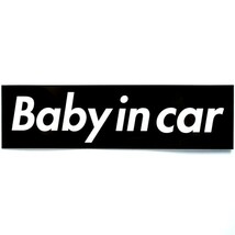 カーステッカー(粘着シール) Baby in car 箱枠 黒　(ベビーインカー)_画像1