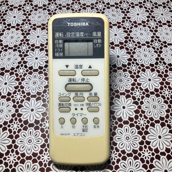 東芝 エアコンリモコン WH-D1P