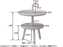 東谷 クッカ サイドテーブル グレー φ42×H55 PT-88LGY ミニテーブル ナイトテーブル デザインテーブル 円形 メーカー直送 送料無料_画像2