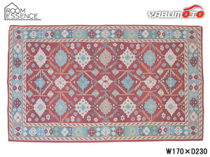 東谷 ラグ レッド W170×D230 TTR-169B ラグマット 絨毯 キリムラグ アンティーク調 インド 西洋風 北欧 メーカー直送 送料無料