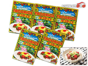  Okinawa. taste! octopus rice. element 5 meal octopus rice. ..70g×5 retort TR-25 inside festival . celebration return . goods ... thing gift present tax proportion 8%