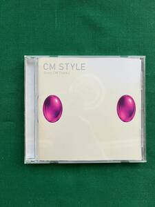 管Y2301★CM STYLE★Sony CM Tracks★CD★オアシス★アンダーワールド★ダフトパンク★YOSHIKA★オムニバス