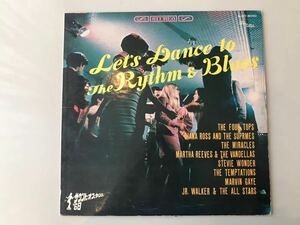 LPレコード　「リズム・アンド・ブルース・ダンス・パーティー」LET‘S DANCE TO THE RYTHM & BLUES