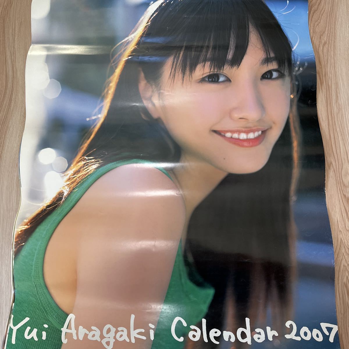 89％以上節約 新垣結衣 2006年 カレンダー 新品 asakusa.sub.jp