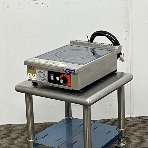 ヤフオク! -マルゼン 電磁調理器の中古品・新品・未使用品一覧
