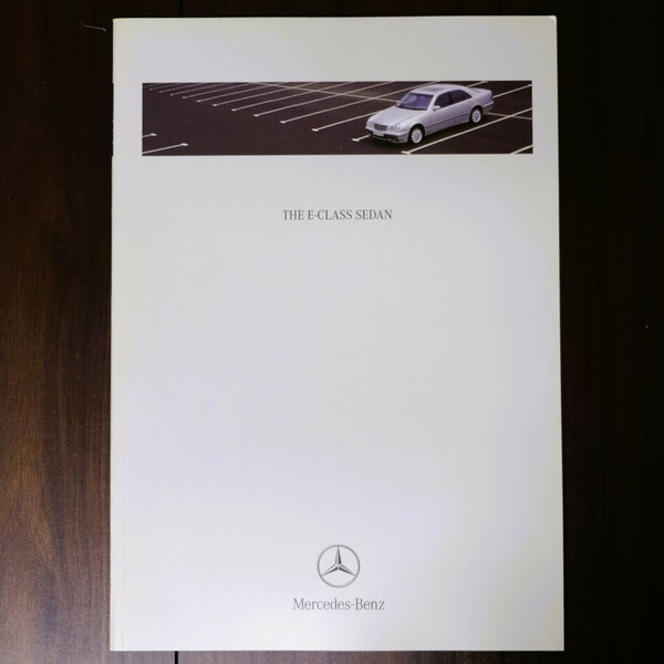 【Mercedes-Benz】E-CLASS SEDAN 2000年8月カタログ ［0208］