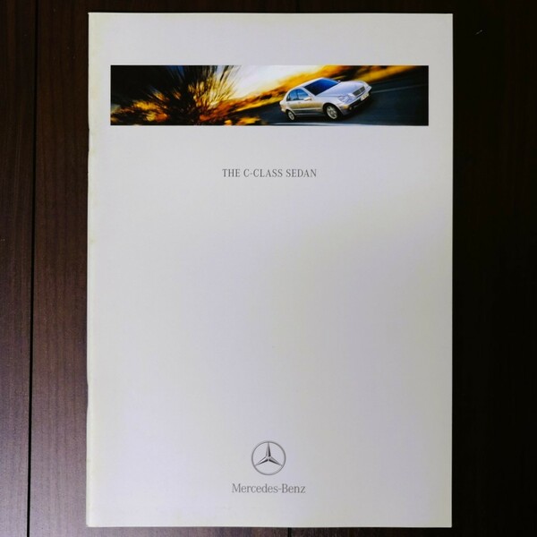 【Mercedes-Benz】C-CLASS SEDAN 2000年9月カタログ ［0206］