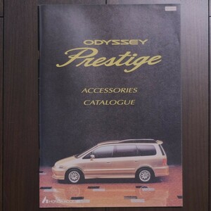 【HONDA】ODYSSEY Prestige（RE5型）アクセサリーカタログ ［0218］