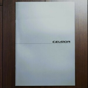 [TOYOTA]CELSIOR( Celsior ) 2000 year catalog 