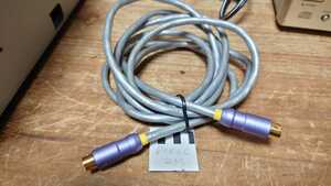 audio-technica DVD LINK PCOCC S terminal video cable approximately 2m