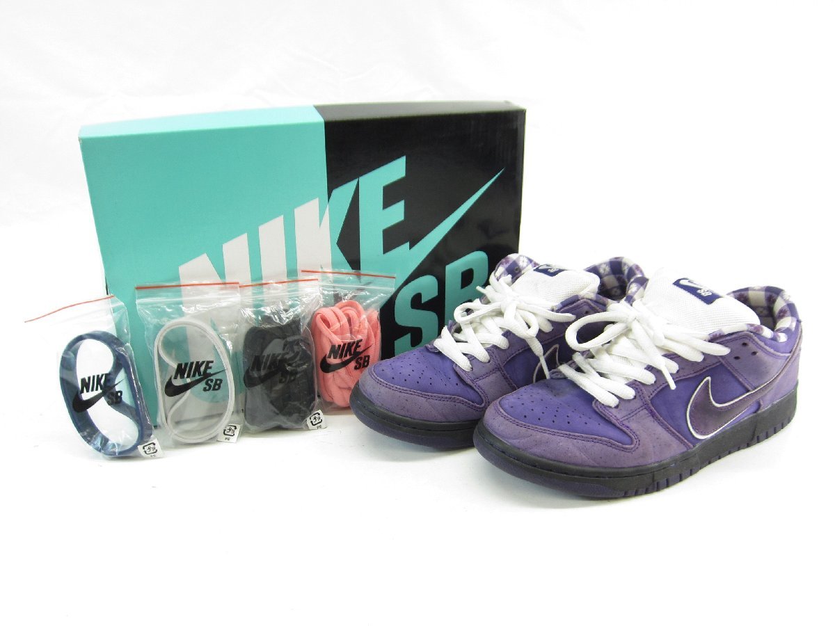 は自分にプチご褒美を DUNK LOW 狂鞋愛☆NIKE DUNK スニーカー 29cm