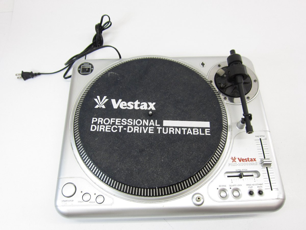 Vestax　PDX-2000MKⅡ　２台セット(付属品あり)