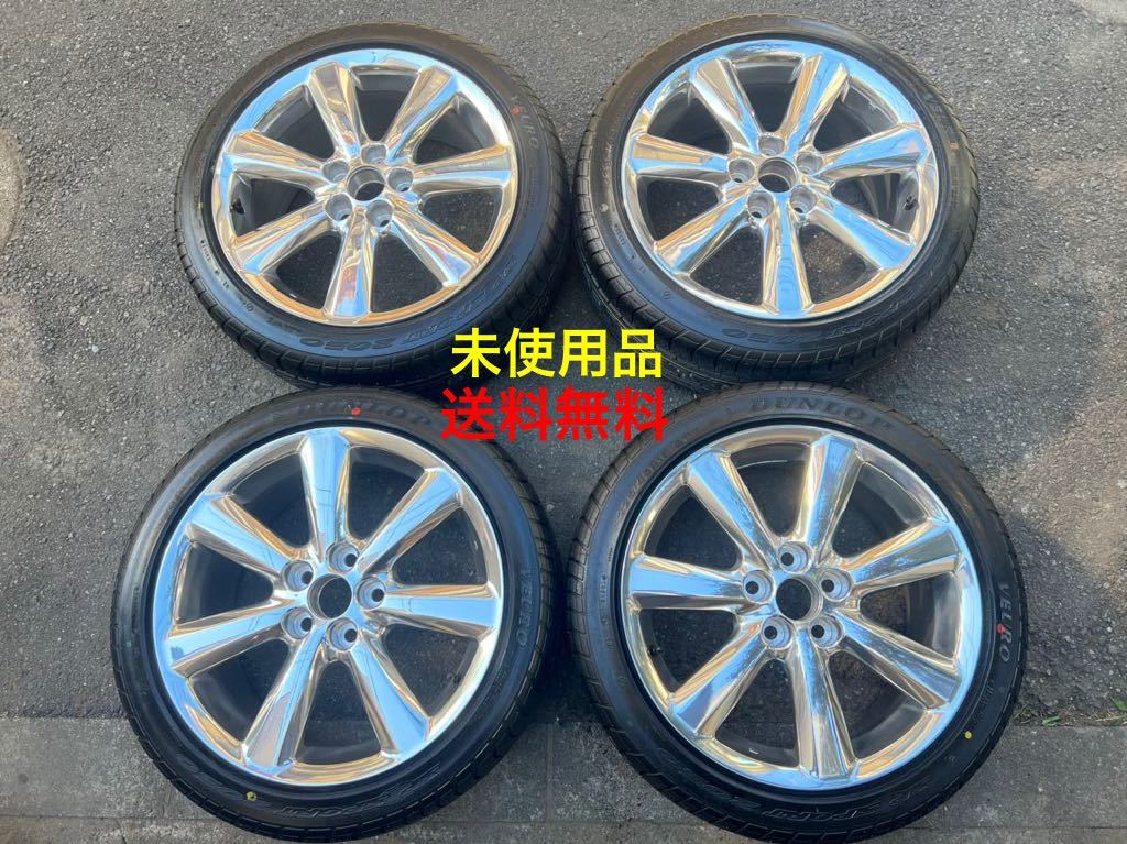 ヤフオク! -18クラウン純正ホイールの中古品・新品・未使用品一覧