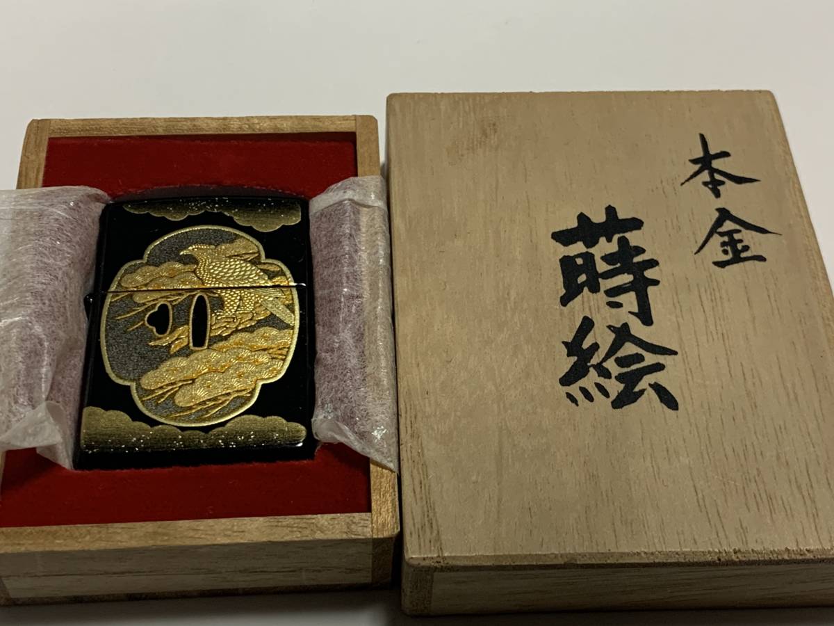 Zippo 漆の値段と価格推移は?|93件の売買情報を集計したZippo 漆の ...