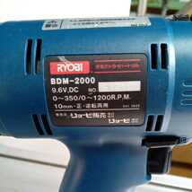 RYOBI/リョービ　ドライバードリル　BDM-2000　9.6V　電動工具_画像4