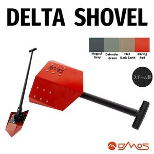 DMOS ディモス 折りたたみ スチールシャベル THE DELTA SHOVEL スチールスコップ たたみシャベル 車載スコップ