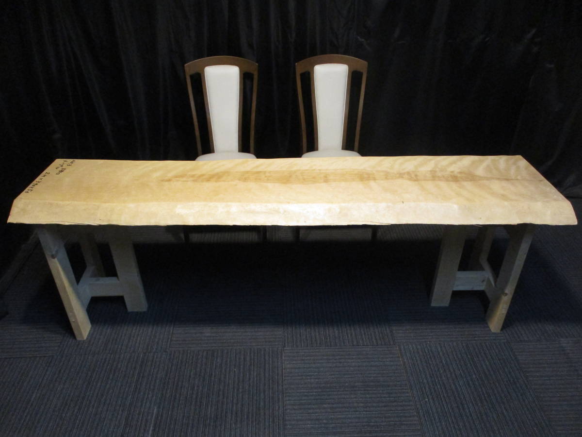 ハードウッド 硬木 ダイニングテーブル 座卓 Ｗ1498×Ｄ920×厚45mm 無垢