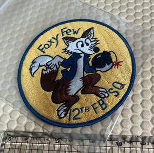 Foxy Few FB SQ 12th A1 A2 N1 B10 B3 ワッペン パッチ U.S.NAVY A-2/N-2B/N-3Bにどうぞ