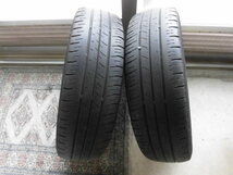 ★ハスラー/MR41S/純正/15インチ/アルミホイール/2本/165/60R15/タイヤ付き/DUNLOP/中古保管品★引取り限定★_画像4