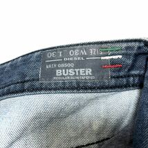 w30の87㎝　ディーゼル　buster ジーンズ　バスター　メンズ　ビンテージ加工　デニム　ジーパン　パンクロック　即決_画像6