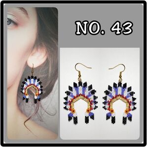 【No.43】②インディアンヘッドビーズ ネイティブ ネイティブアメリカン シャーマン インディアン