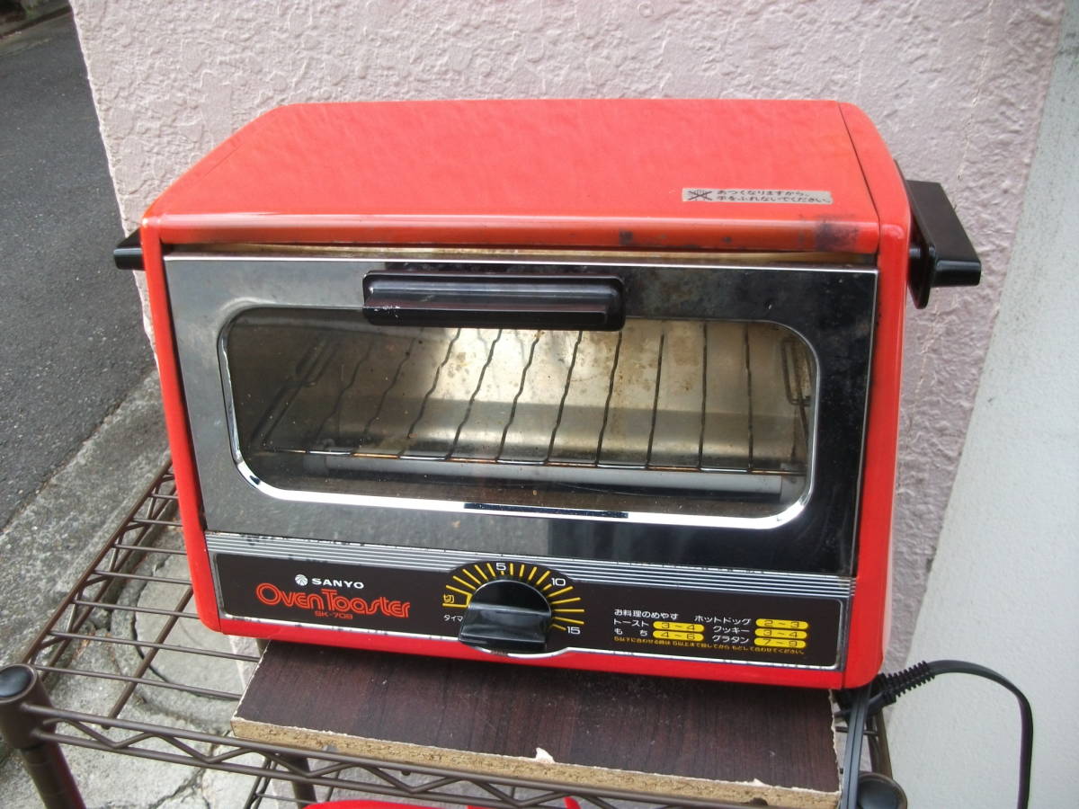 ヤフオク! -「三洋電機 トースター」の落札相場・落札価格
