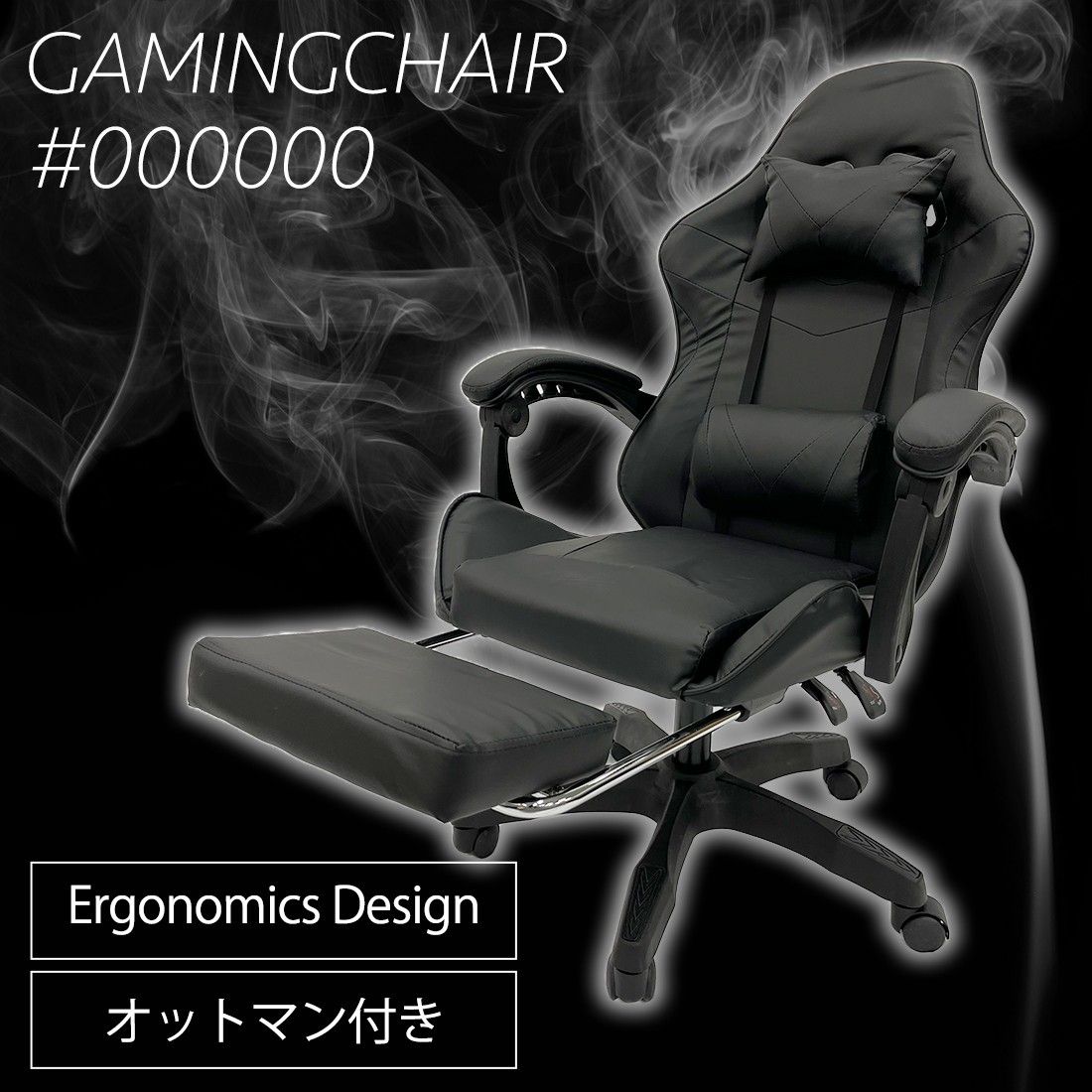 DESIGNERS GUILD Peony Chair デスク チェア | www.jarussi.com.br