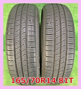 ★2017年製 165/70R14 81T KUMHO SENSE KR26 中古 夏タイヤ 2本 14インチ★