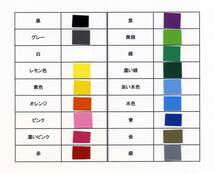 梵字ステッカー　キリーク　2枚セット　組合桝ステッカー　組合角ステッカー_画像2