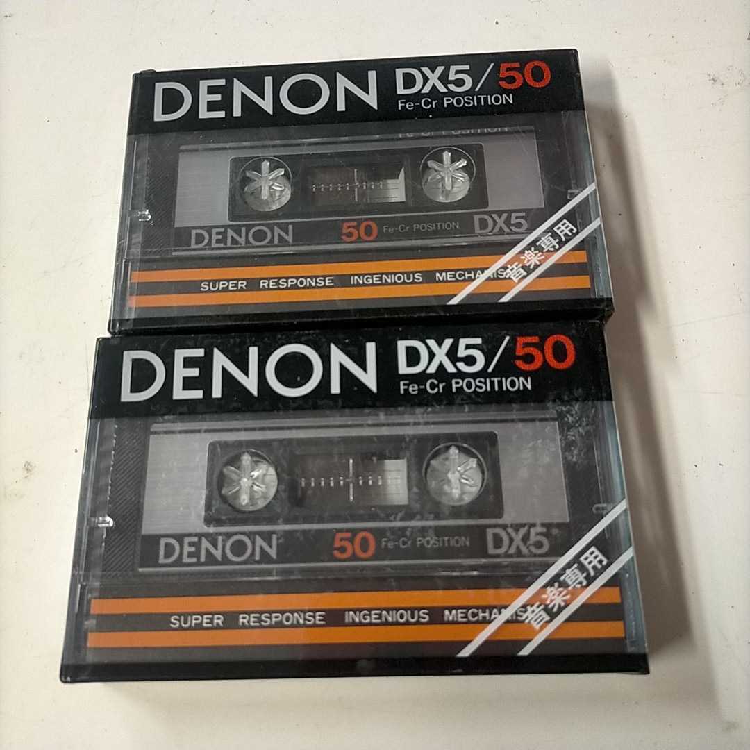 ヤフオク! -「denon」(カセットテープ) の落札相場・落札価格